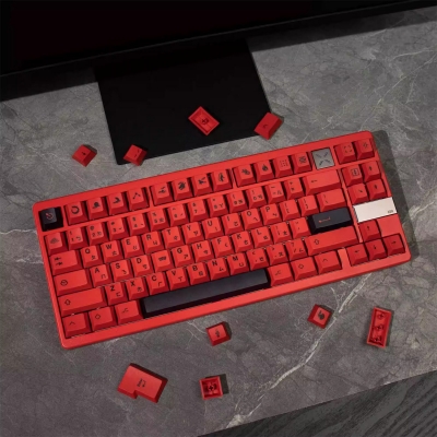 Candle Dragon Taiwanese 104+44 Full PBT Dye-subbed Keycaps Set for Cherry MX Mechanical Gaming Keyboard